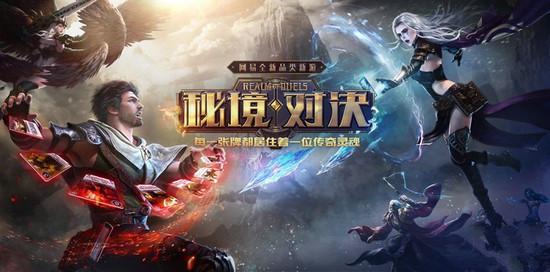 摇滚乐团的装扮