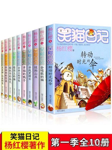 镇魔曲手游