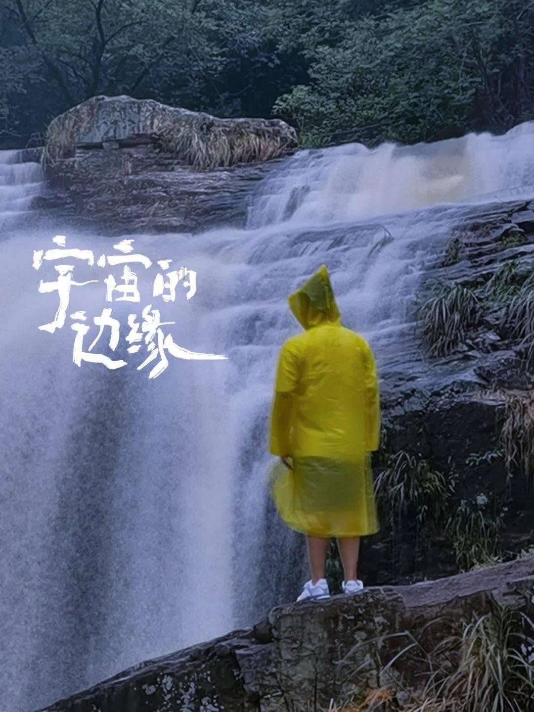 衣服上柏树油用什么可以洗掉？游戏画面