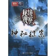 里昂：维持欧舒丹“跑赢大市”评级 目标价上调至25港元