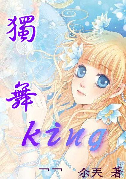 集邮者的收藏