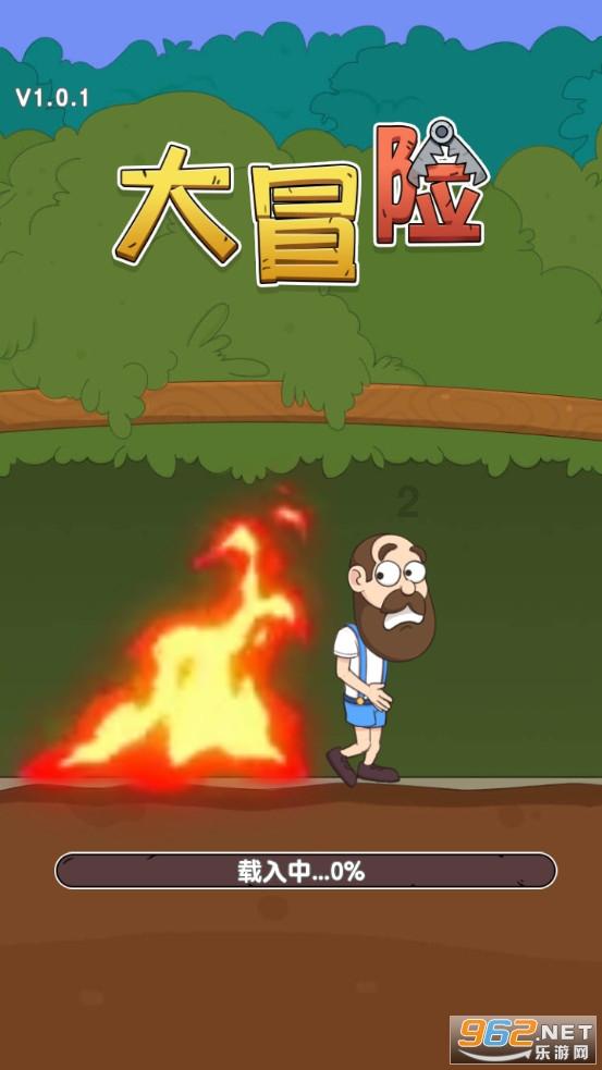 批发市场里的“幸福年味”