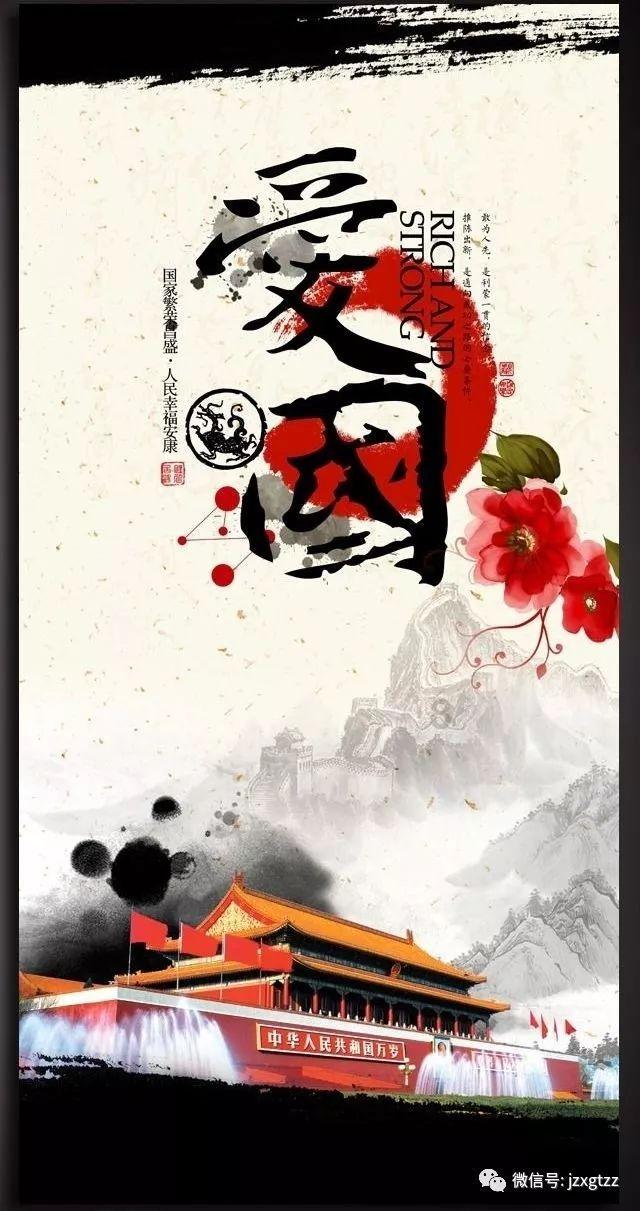 衣服上柏树油用什么可以洗掉？游戏画面
