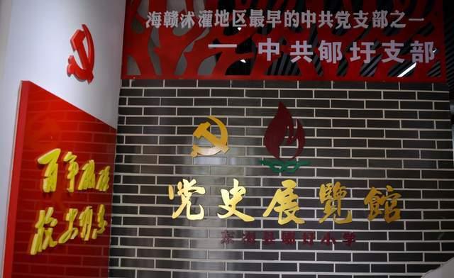 无锡人酿米酒的秘方，简单几步，就能做出醇香浓郁的米酒游戏画面