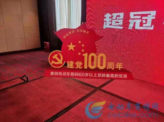 “岁末访企问需 聚力新年起航”莲湖区人社局邀广大企业填写一份用工调查