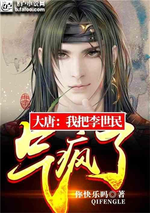 逗小猴开心系列183