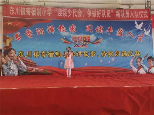 海底大射击