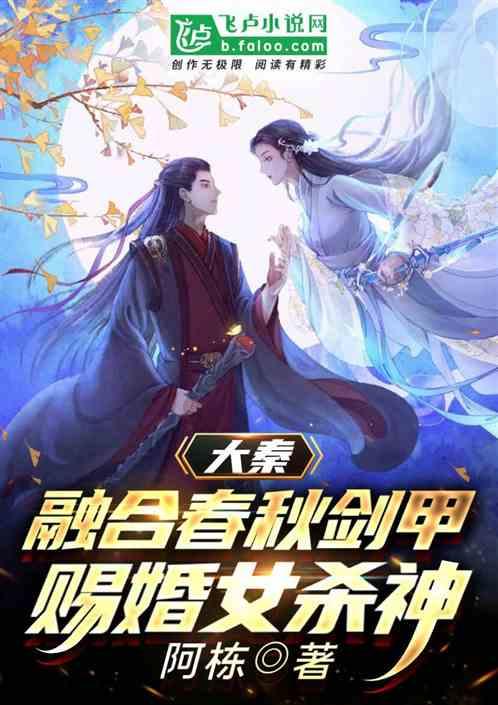 豪门千金执意嫁文艺男遭劈腿，巨富父亲：主意你自己拿，我支持你